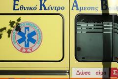 Μάλωσαν και του επιτέθηκε με ψαλίδι