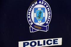 Η επίσημη ανακοίνωση της Αστυνομίας για την Πόλα Ρούπα