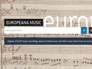 Φωτογραφία για Europeana Sounds: Η νέα μεγαλύτερη online μουσική δεξαμενή