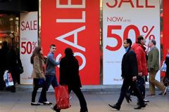 ΠΡΕΜΙΕΡΑ ΕΚΠΤΩΣΕΩΝ ΤΗ ΔΕΥΤΕΡΑ