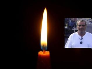 Φωτογραφία για Θλίψη στην Πάτρα για τον 61χρονο Τάσο Λαχανόπουλο που απεβίωσε ξαφνικά - Σήμερα το μεσημέρι η κηδεία του