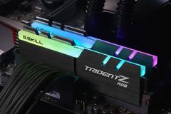 Οι G.SKILL Trident Z τρέχουν σε υψηλότερες συχνότητες!