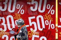 Χειμερινές εκπτώσεις 2017: Πότε ξεκινούν - Πόσο θα διαρκέσουν