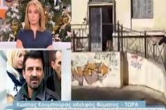 Αδελφός Κουμπούρα: Ο φονιάς είχε κάνει πρόταση γάμου στη Θώμη