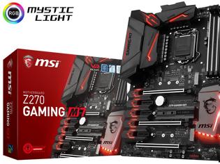 Φωτογραφία για Η MSI εκτινάσσει την αγορά με  24 200 Series μητρικές!