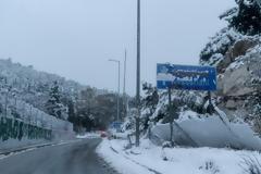 Μπαίνει στην κατάψυξη η χώρα