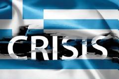 Η ΚΡΙΣΗ «ΤΣΑΚΙΣΕ» ΤΗ ΖΩΗ ΤΩΝ ΠΟΛΙΤΩΝ