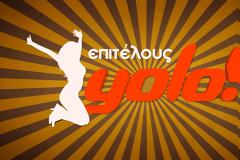 Δυο μετανάστες στο Ντίσελντορφ κάνουν την εκπομπή «Επιτέλους Yolo!» στο YouTube