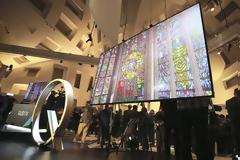 Οι πρώτες ανακοινώσεις της CES 2017