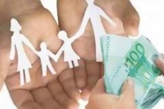 Από τις 15 Ιανουαρίου οι αιτήσεις για το Κοινωνικό Εισόδημα Αλληλεγγύης