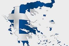 «2017»: Αυλαία για την 7-ετία της ντροπής και της εθνικής καταστροφής