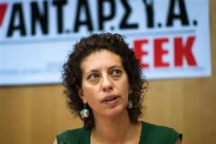 ΕΠΙΘΕΣΗ ΔΕΣΠΟΙΝΑΣ ΚΟΥΤΣΟΥΜΠΑ ΣΤΗΝ ΖΩΗ ΚΩΝΣΤΑΝΤΟΠΟΥΛΟΥ