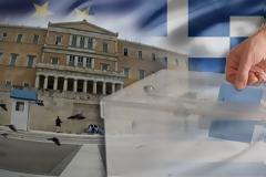 EURASIA GROUP: ΑΔΙΕΞΟΔΟ ΣΤΙΣ ΔΙΑΠΡΑΓΜΑΤΕΥΣΕΙΣ ΜΕ ΤΟΥΣ ΔΑΝΕΙΣΤΕΣ