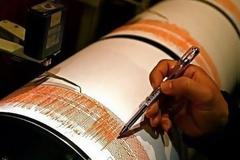 Πάνω από 15 μετασεισμοί μετά τη δόνηση των 4,6 Ρίχτερ στον υποθαλάσσιο χώρο Ρίου Αντιρρίου - Τι λένε οι επιστήμονες για την εξέλιξη του φαινομένου