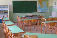 Κανονικά θα λειτουργήσουν τα σχολεία στον Δήμο Χαλκιδέων