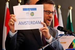 Την “Πρωτεύουσα Καινοτομίας” για το 2017 αναζητά η Ευρώπη