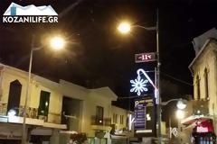 Ασθενής χιονόπτωση με -11 βαθμους το βράδυ της Δευτέρας στην Κοζάνη! Δείτε το βίντεο