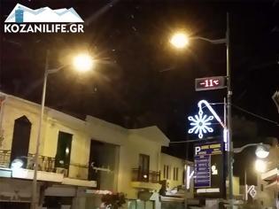Φωτογραφία για Ασθενής χιονόπτωση με -11 βαθμους το βράδυ της Δευτέρας στην Κοζάνη! Δείτε το βίντεο
