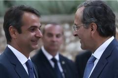 Μητσοτάκη και Σαμαρά θα χτυπούσε η Ρούπα -Τους τηλεφώνησε ο Τόσκας