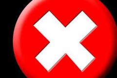 Ποια γνωστή 