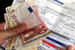 Διευκολύνσεις για όσους χρωστούν λιγότερα από 1.000 ευρώ στη ΔΕΗ