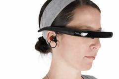 Η Apple συνεργάζεται με την Carl Zeiss για την κατασκευή επαυξημένης πραγματικότητας γυαλιών