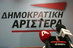 Σχόλιο του Γραφείου Τύπου της ΔΗΜΑΡ για το πρωτοφανές γεγονός σύλληψης διευθυντή εφημερίδας