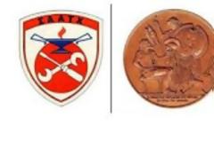 Πρόσκληση για κοπή πίτας του ΣΑΑΤΧΣ στις 22 Ιανουαρίου 2017 και Βραβεύσεις Αριστούχων -διακριθέντων Μαθητών