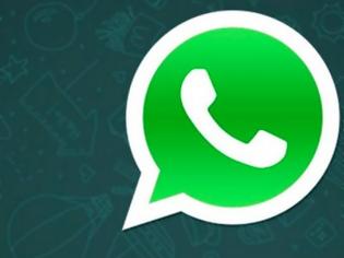 Φωτογραφία για WhatsApp: 63 δισεκατ. μηνύματα στάλθηκαν την Πρωτοχρονιά