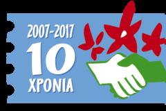 Να απαγορευτεί το κυνήγι σε όλη την επικράτεια λόγω ακραίων καιρικών φαινομένων