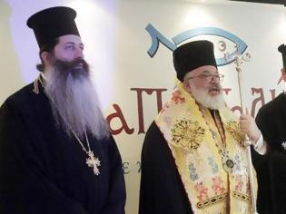 Φωτογραφία για Μητροπολίτης Διδυμοτείχου: «Η «Αποστολή» επιτελεί έργο σπουδαίο, σημαντικό για την Εκκλησία και την Ελλάδα»