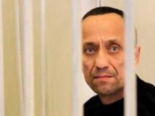Φωτογραφία για Ο ρώσος serial killer που βίασε και έσφαξε 81 γυναίκες
