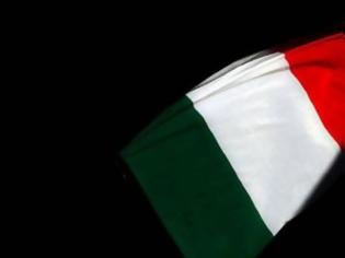 Φωτογραφία για «Πράσινο φως» για δημοψηφίσματα έδωσε το Συνταγματικό Δικαστήριο της Ιταλίας