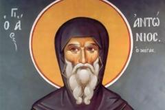 Ιερά Αγρυπνία στη μνήμη του Mεγάλου Αντωνίου, στον Ι. Ν. Κοιμήσεως Θεοτόκου Δικηγορικών Γλυφάδας