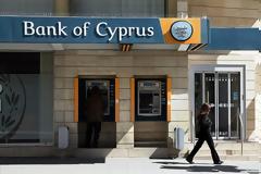 Aνοίγει o δρόμος των αγορών για την Τράπεζα Κύπρου