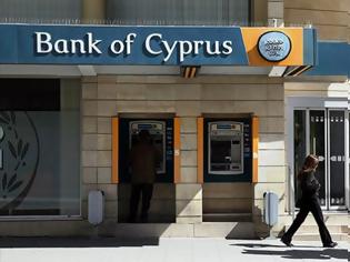 Φωτογραφία για Aνοίγει o δρόμος των αγορών για την Τράπεζα Κύπρου