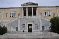 Απάντηση του υπουργείου για τα οικονομικά του Πολυτεχνείου