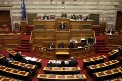 Βουλή: Υπερψηφίστηκε η παράταση μέχρι τις 13 Απριλίου για το «πόθεν έσχες»