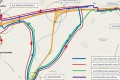 Ολυμπία Οδός: Παρακάμψεις από 13 έως 20/01 στο ύψος του ανισόπεδου κόμβου Αρχαίας Κορίνθου