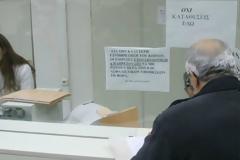 ΜΕ ΜΕΙΩΣΕΙΣ ΕΩΣ 20% ΟΙ ΣΥΝΤΑΞΙΟΔΟΤΗΣΕΙΣ ΤΟΥ 2017