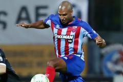 Ο Ανσαριφάρντ 