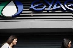 Νέες διακοπές νερού στη Θεσσαλονίκη απόψε