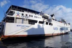 Φτάνει στον Άγιο Κωνσταντίνο το «Μυρτιδιώτισσα» - Τι λέει ο ιδιοκτήτης του καραβιού στο Star