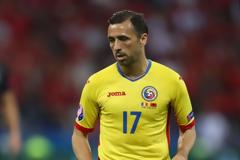 Ανοιχτό του Σανμαρτεάν στη Ξάνθη