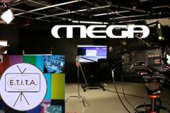 Εργαζόμενοι MEGA - ETITA: 