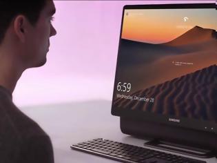 Φωτογραφία για H Samsung ανακοίνωσε το All-in-One Windows 10 PC