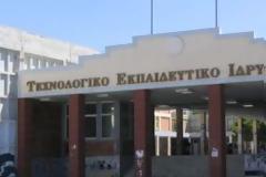 Καθαρίστρια τηλεφωνούσε σε... αστρολόγους και χρέωνε το ΤΕΙ Κρήτης - Γιατί αθωώθηκε