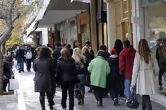 Ανοιχτά αύριο τα καταστήματα