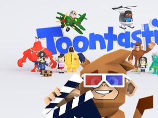 Φωτογραφία για Google Toontastic 3D: Η παιδική φαντασία αποκτά τρεις διαστάσεις [video]