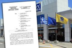 Κοινή σύσκεψη κυβερνητικών στελεχών, ΤΑΙΠΕΔ. Διοίκησης αεροδρομίου ζητούν οι δήμαρχοι των Μεσογείων για τη σχέση τους με το «Ελ. Βενιζέλος»